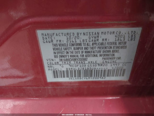 2021 NISSAN SENTRA 3N1AB8CV6MY200982 Photo 8