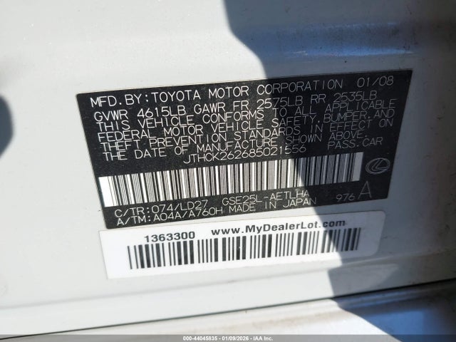 Aukcja sprzedaży 2008 Lexus Is 250, vin: JTHCK262685021556, numer aukcji: 44045835