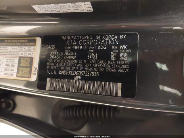 2025 KIA SPORTAGE HYBRID KNDPXCDG0S7257916 Photo 8