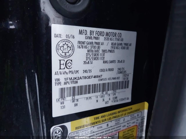 2016 FORD EXPEDITION MAX 1FMJK2AT8GEF46847 Photo 8