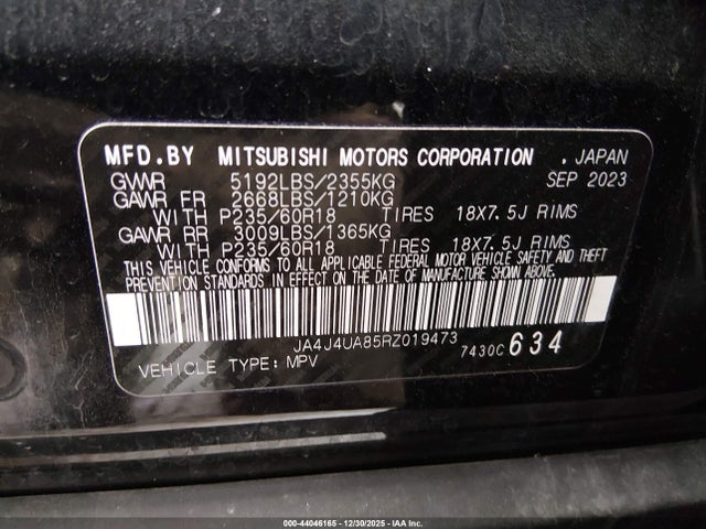 2024 MITSUBISHI OUTLANDER JA4J4UA85RZ019473 Photo 8