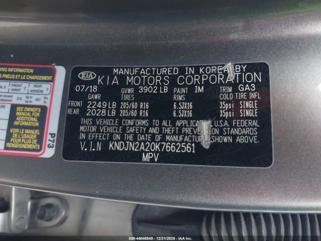 2019 KIA SOUL KNDJN2A20K7662561 Photo 8