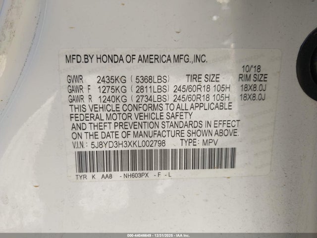 5J8YD3H3XKL002798 Acura Mdx Standard