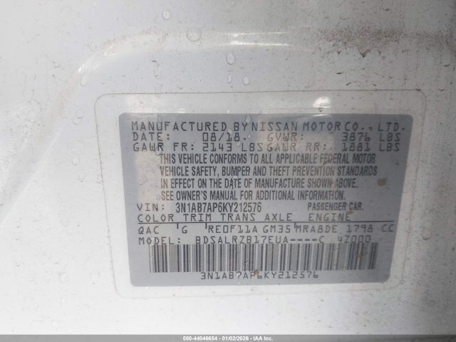 3N1AB7AP6KY212576 Nissan SENTRA SR