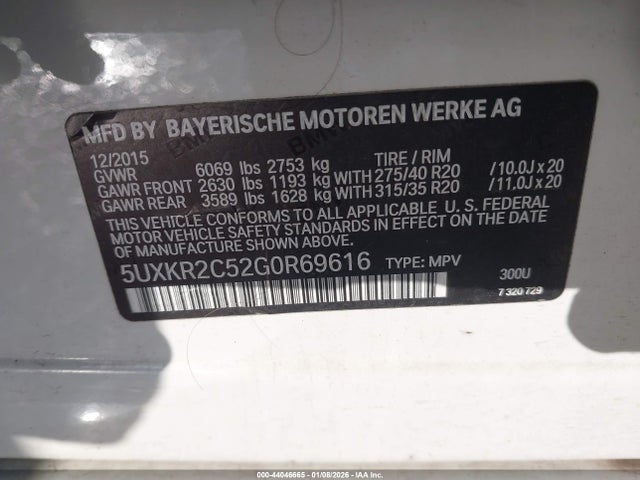 2016 BMW X5 5UXKR2C52G0R69616 Photo 8