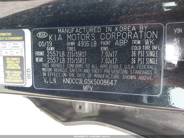 2019 KIA NIRO EV KNDCC3LG5K5008647 Photo 8