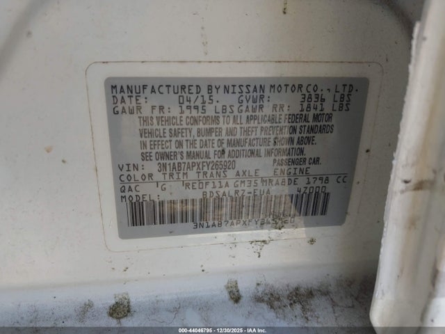 3N1AB7APXFY265920 Nissan SENTRA SR