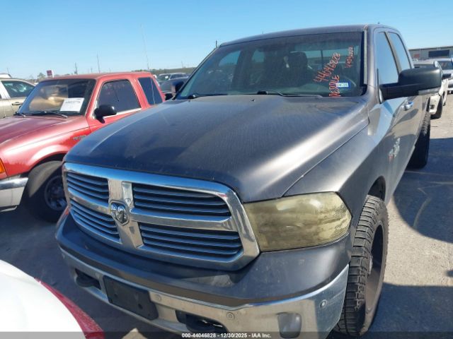2014 RAM 1500 1C6RR7TT7ES282135 Photo 5