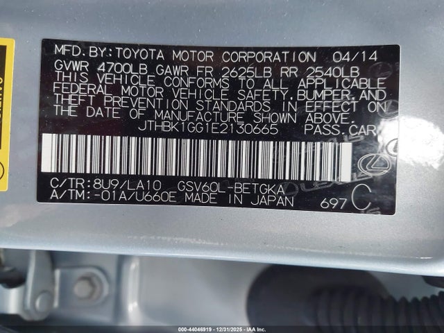 JTHBK1GG1E2130665 Lexus ES 350