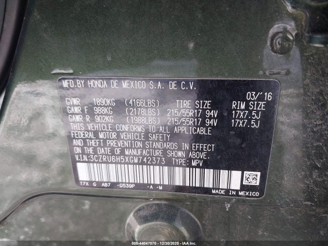3CZRU6H5XGM742373 Honda HR-V EX