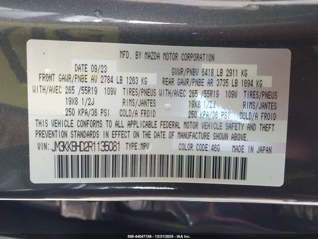 44047156 :رقم المزاد ، JM3KKBHD2R1135081 vin ، 2024 Mazda Cx-90 3.3 Turbo Preferred مزاد بيع