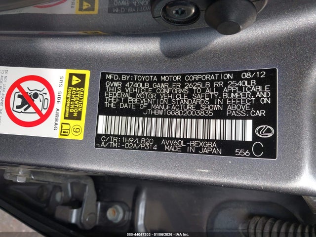 2013 LEXUS ES 300H JTHBW1GG8D2003835 Photo 8
