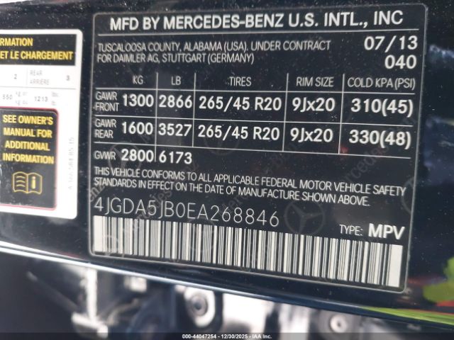 2014 MERCEDES-BENZ ML 350 4JGDA5JB0EA268846 Photo 8