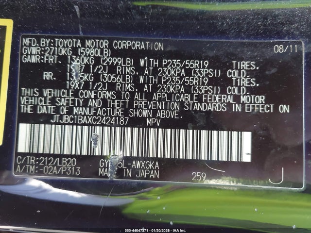 2012 LEXUS RX 450H JTJBC1BAXC2424187 Photo 8