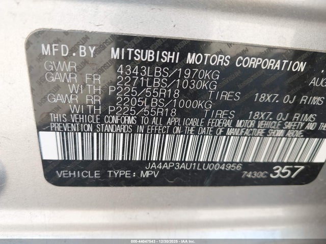 2020 MITSUBISHI OUTLANDER SPORT JA4AP3AU1LU004956 Photo 8