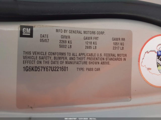 2007 CADILLAC DTS 1G6KD57Y67U221601 Photo 8