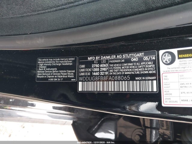 2015 MERCEDES-BENZ S 550 WDDUG8FB8FA088065 Photo 8