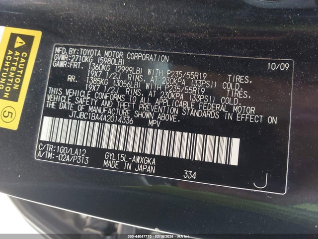2010 Lexus Rx 450h მანქანა იყიდება აუქციონზე, vin: JTJBC1BA4A2014336, აუქციონის ნომერი: 44047770