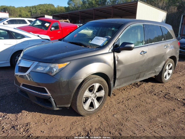 2012 ACURA MDX 2HNYD2H38CH526338 Photo 1