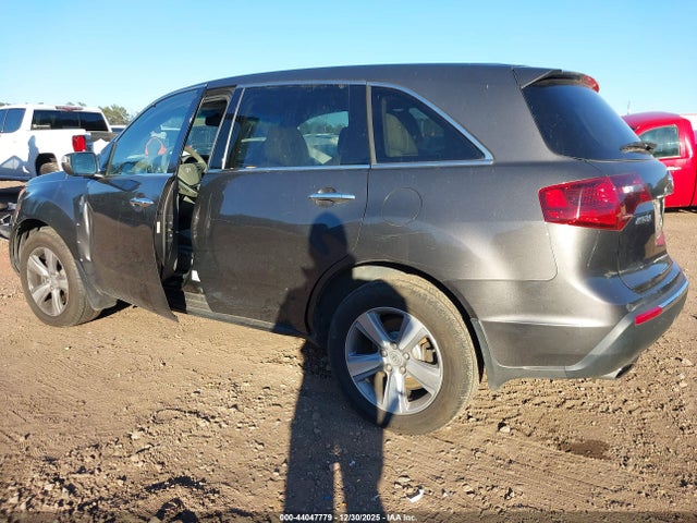 2012 ACURA MDX 2HNYD2H38CH526338 Photo 2