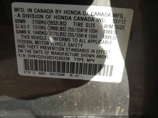 2012 ACURA MDX 2HNYD2H38CH526338 Photo 8