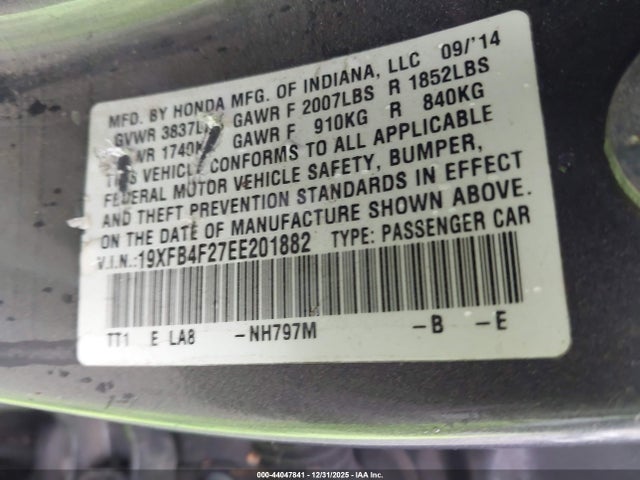 2014 HONDA CIVIC HYBRID 19XFB4F27EE201882 Photo 8
