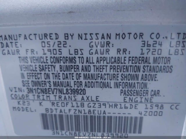 2022 NISSAN VERSA 3N1CN8EV7NL839920 Photo 8