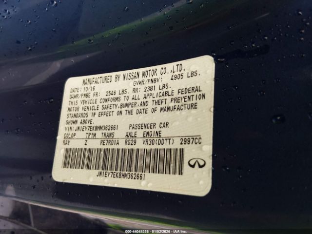 2017 INFINITI Q60 JN1EV7EK8HM362661 Photo 8