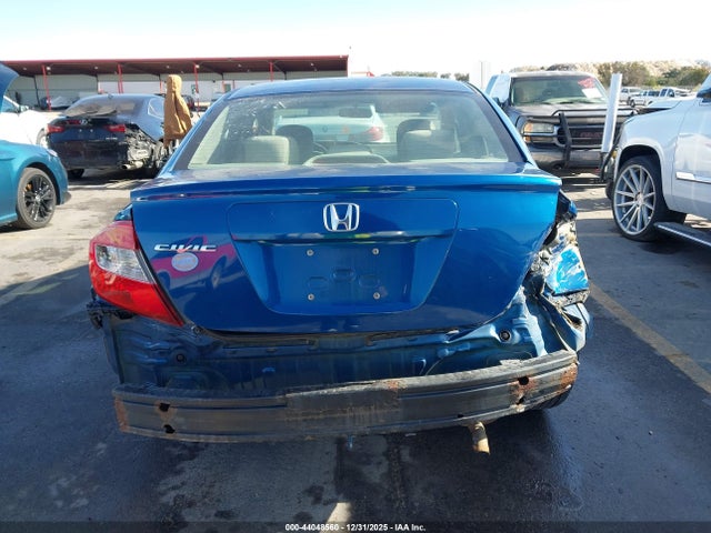 Продажа на аукционе авто 2012 Honda Civic Lx, vin: 19XFB2F59CE322733, номер лота: 44048560