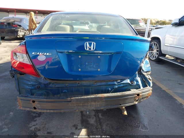 Продажа на аукционе авто 2012 Honda Civic Lx, vin: 19XFB2F59CE322733, номер лота: 44048560