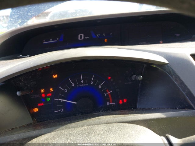 Продажа на аукционе авто 2012 Honda Civic Lx, vin: 19XFB2F59CE322733, номер лота: 44048560