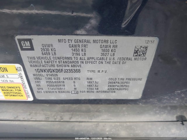 1GNKVGKD6FJ235368 Chevrolet Traverse 1lt