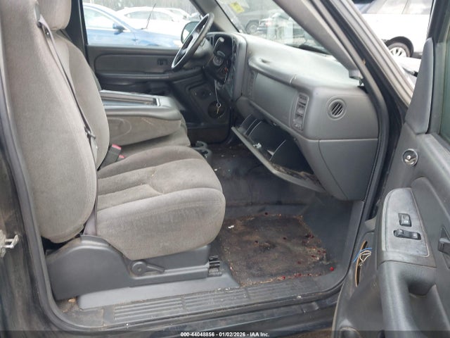 2005 Chevrolet Silverado 1500 მანქანა იყიდება აუქციონზე, vin: 1GCEC14V45Z204859, აუქციონის ნომერი: 44048856