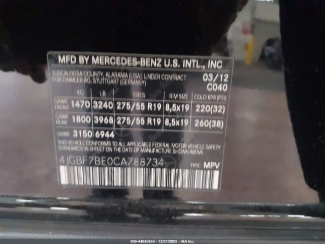 2012 MERCEDES-BENZ GL 450 4JGBF7BE0CA788734 Photo 8