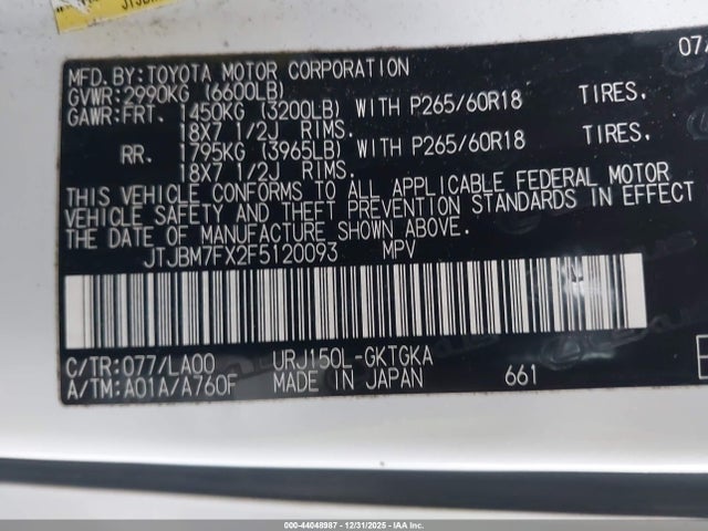 Продажа на аукционе авто 2015 Lexus Gx 460, vin: JTJBM7FX2F5120093, номер лота: 44048987