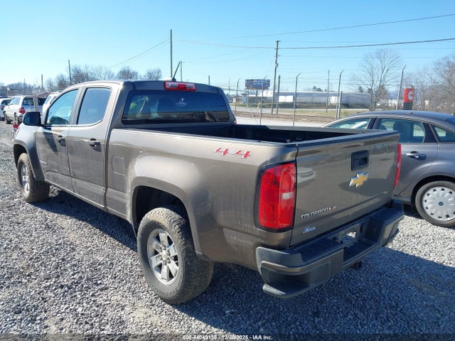 1GCGTBEN8H1236696 Chevrolet Colorado Wt