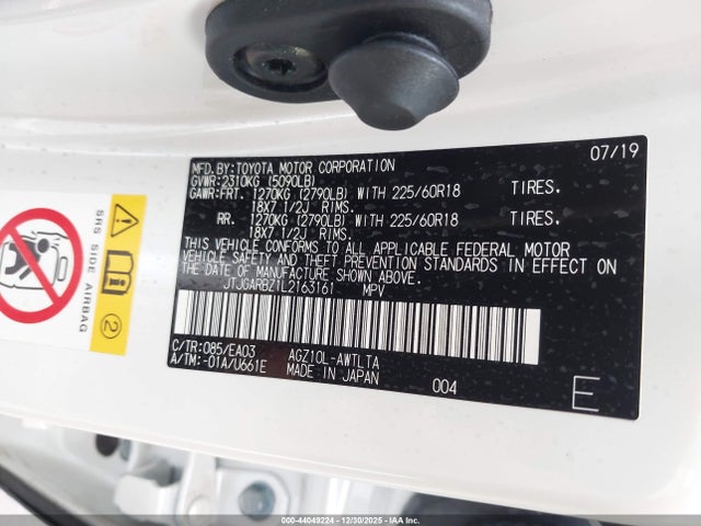 JTJGARBZ1L2163161 Lexus NX 300