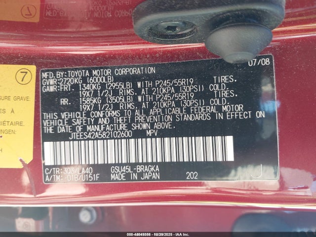 2008 TOYOTA HIGHLANDER JTEES42A582102600 Photo 8