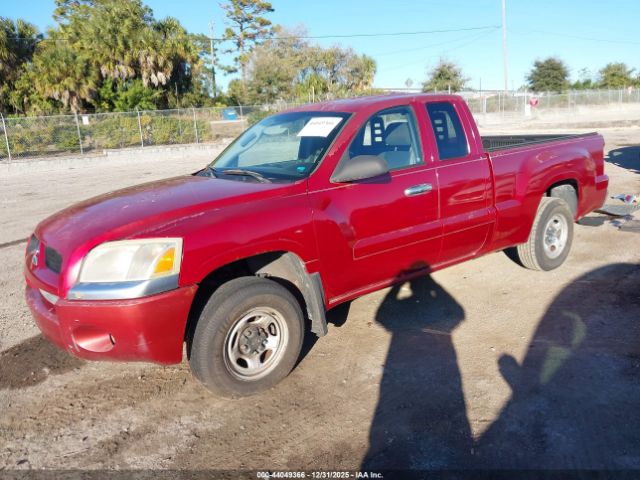 2007 MITSUBISHI RAIDER 1Z7HC22K27S109065 Photo 1
