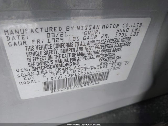 2021 NISSAN KICKS 3N1CP5CVXML495168 Photo 8