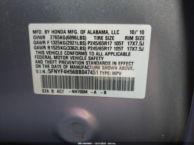2011 HONDA PILOT 5FNYF4H56BB047451 Photo 8