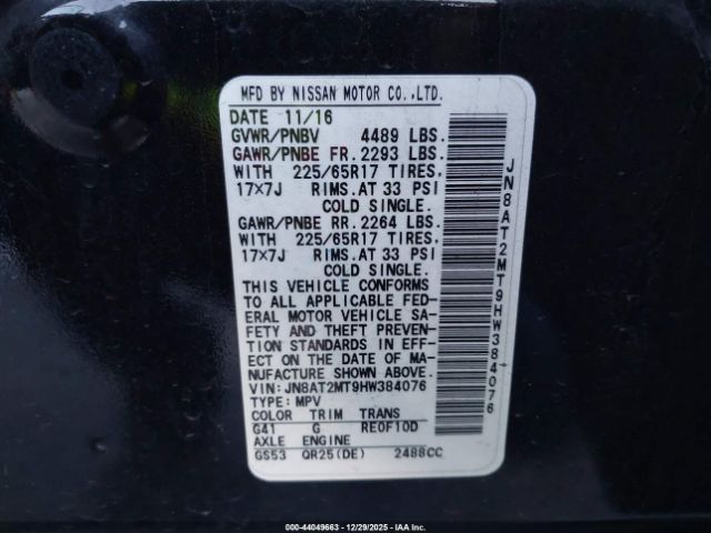 2017 NISSAN ROGUE JN8AT2MT9HW384076 Photo 8