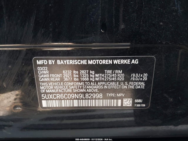2022 BMW X5 5UXCR6C09N9L82998 Photo 8
