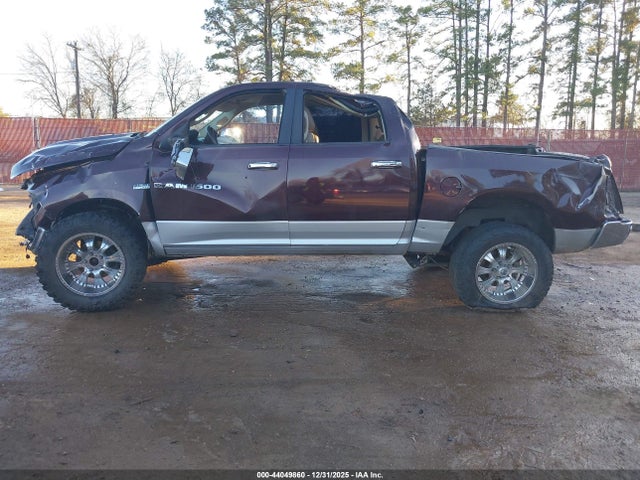 Продажа на аукционе авто 2012 Ram 1500 Laramie, vin: 1C6RD7NT9CS185589, номер лота: 44049860