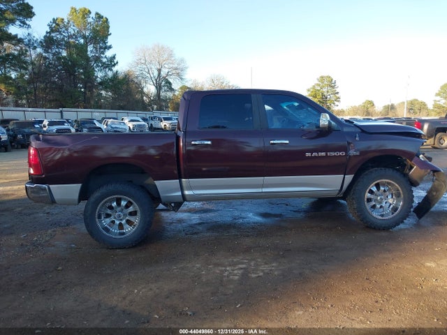 Продажа на аукционе авто 2012 Ram 1500 Laramie, vin: 1C6RD7NT9CS185589, номер лота: 44049860