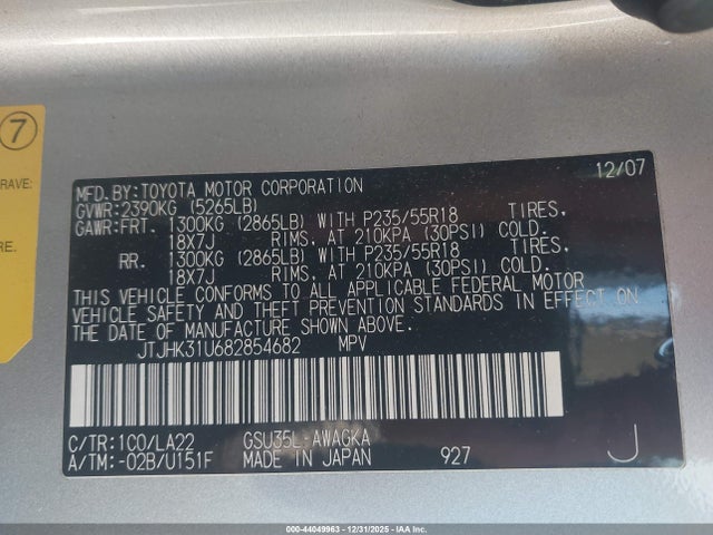 2008 LEXUS RX 350 JTJHK31U682854682 Photo 8