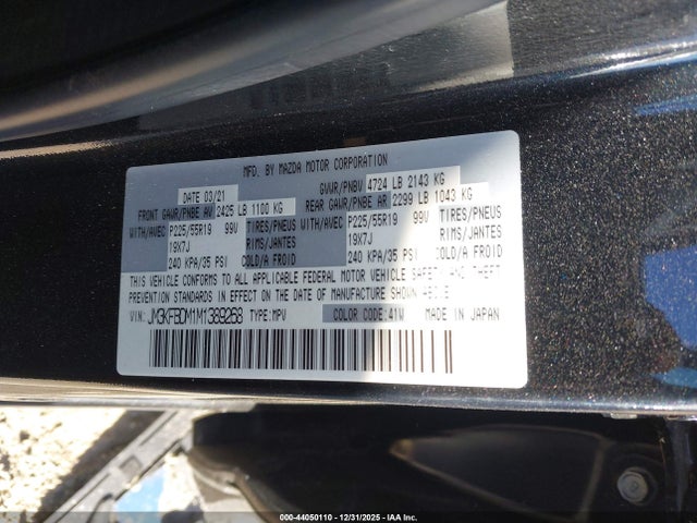 2021 Mazda Cx-5 Grand Touring მანქანა იყიდება აუქციონზე, vin: JM3KFBDM1M1389268, აუქციონის ნომერი: 44050110