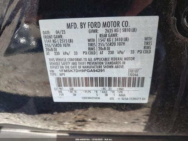 2023 FORD EXPLORER 1FMSK7DH9PGA94291 Photo 8