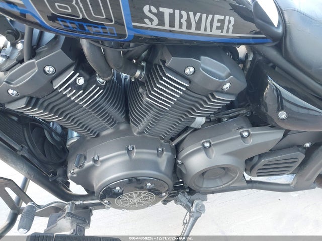 Yamaha Xvs1300 Cu 2017 JYAVP33E8HA012540 Image 9