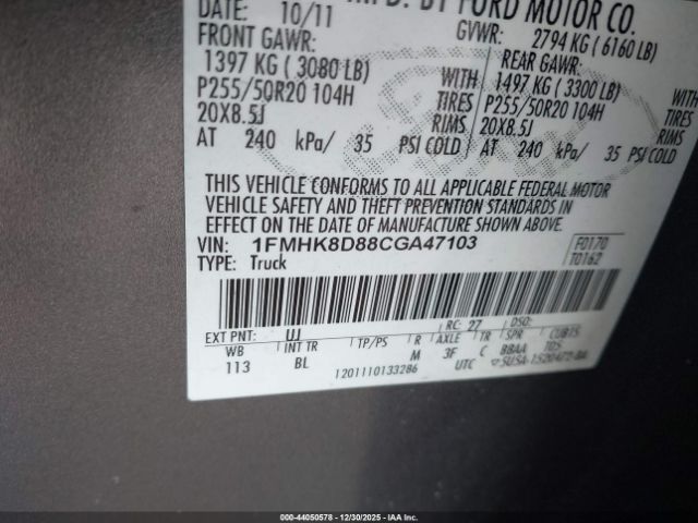 2012 FORD EXPLORER 1FMHK8D88CGA47103 Photo 8